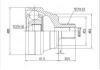 球籠 CV Joint:AD-005F2