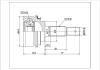 球籠 CV Joint:TO-008