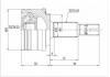 球籠 CV Joint:TO-311