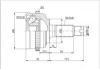 球籠 CV Joint:HO-046A