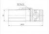 CV Joint:VW-704F2