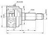 球籠 CV Joint:44014-S6D-E01